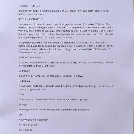 Valmar Vista Oceano , Parking Apartment Guía de Isora